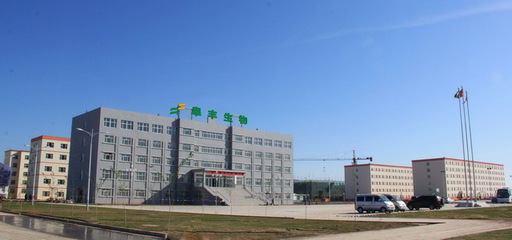 新疆阜豐生物獲評為全疆首批入選&ldquo;國家級綠色工廠&rdquo;