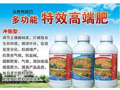 濰坊優(yōu)惠的沖施型肥料&middot;廠家直銷,濟(jì)南沖施肥圖片|濰坊優(yōu)惠的沖施型肥料&middot;廠家直銷,濟(jì)南沖施肥產(chǎn)品圖片由壽光綠境農(nóng)業(yè)科技公司生產(chǎn)提供-