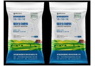 國(guó)順強(qiáng)效生物肥料,農(nóng)田健康營(yíng)養(yǎng)的專業(yè)修復(fù)者
