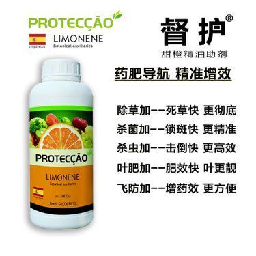 高毒農藥有哪些