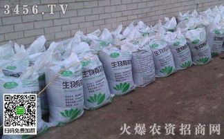 農(nóng)業(yè)部首場(chǎng)發(fā)布會(huì) 透露肥料市場(chǎng)新動(dòng)向