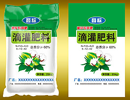 肥料平面廣告素材免費(fèi)下載(圖片編號:4975056)