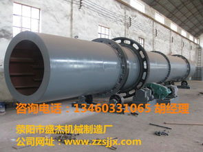 豬糞有機(jī)肥料烘干機(jī) 小型牛糞烘干機(jī)價格