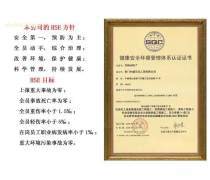 南京玄武區專業認證咨詢與市場調研服務解析