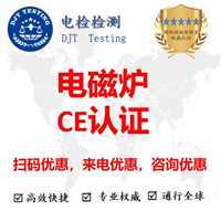 公司相冊在企業認證咨詢中的價值與應用