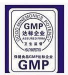 廣西認證咨詢公司 專業認證咨詢的橋梁與引領者